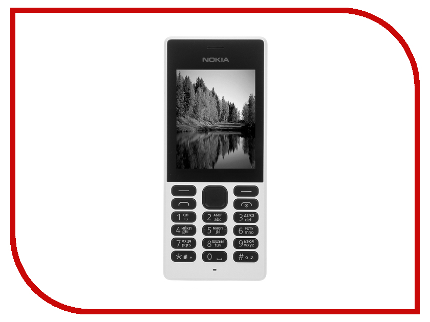   Nokia 150 Dual Sim White