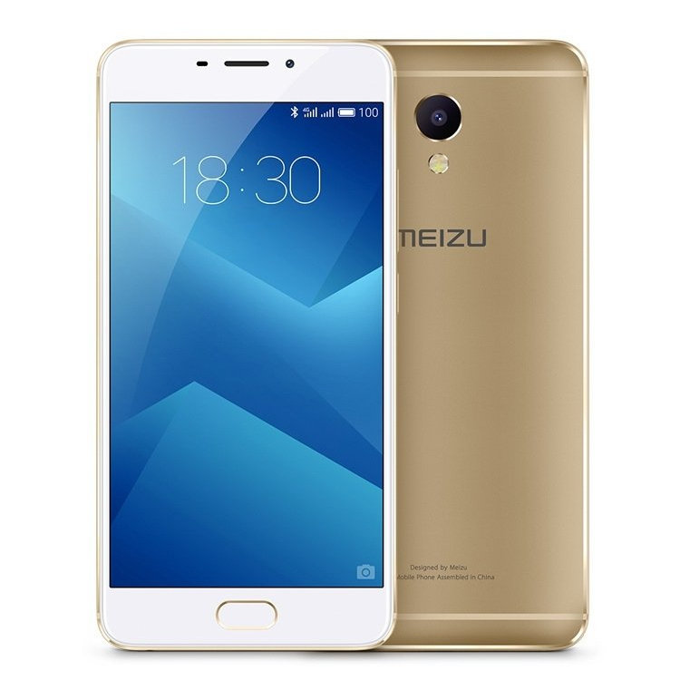 все цены на Сотовый телефон Meizu M5 Note 32Gb Gold онлайн