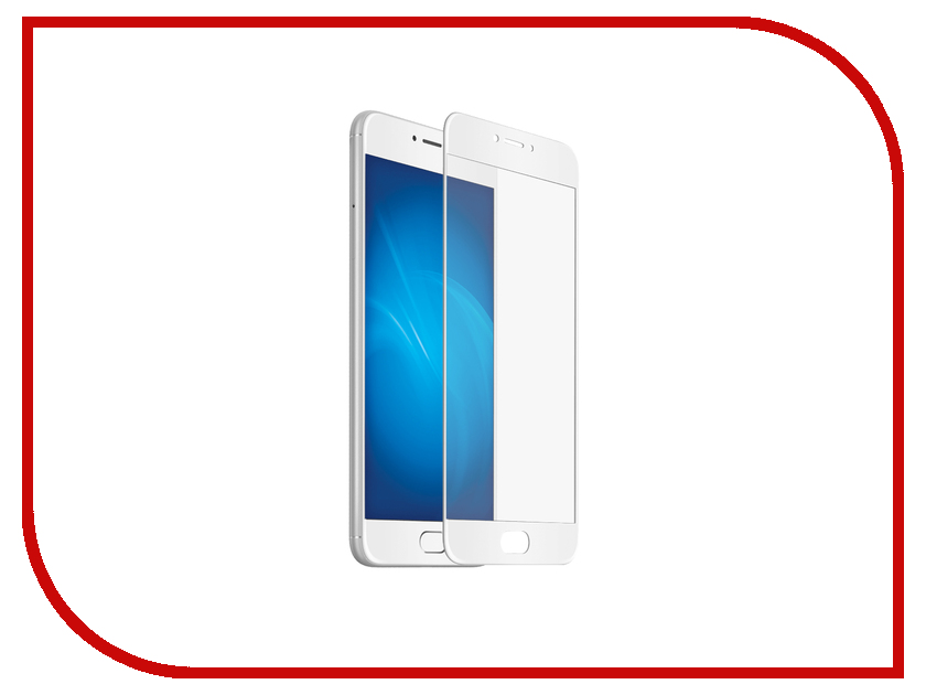    Meizu U20 Solomon Full Cover White