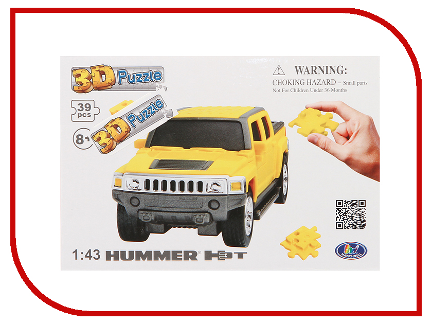 3D-пазл Happy Well Hummer H3T 3D Puzzle Non Assemble 57126