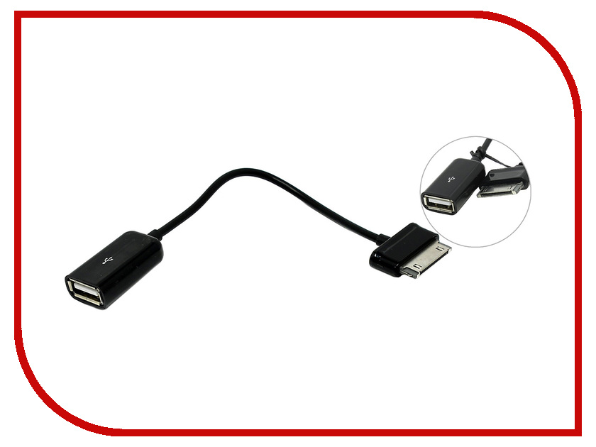  VCOM OTG USB - Samsung 30pin CU277