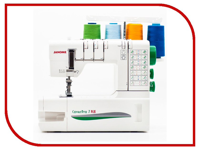  Janome CoverPro 7 Plus