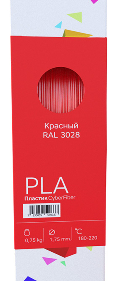 Аксессуар CyberFiber PLA-пластик 1.75mm Red 750гр