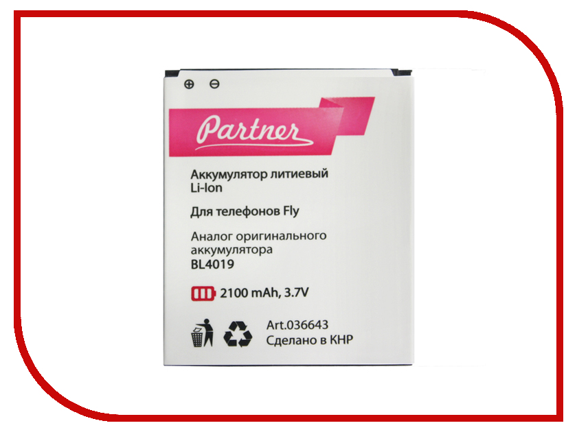 Аккумулятор Fly IQ446 MAGIC BL4019 Partner 2100mAh ПР036643 аккумулятор explay hd hd quad partner 2100mah пр034069