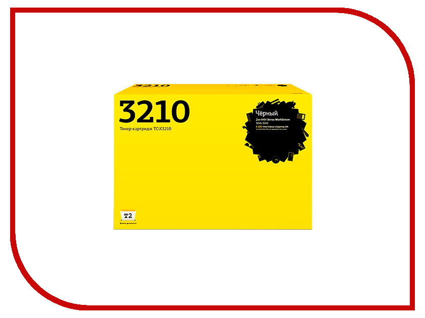  T2 TC-X3210  Xerox WorkCentre 3210 / 3220  