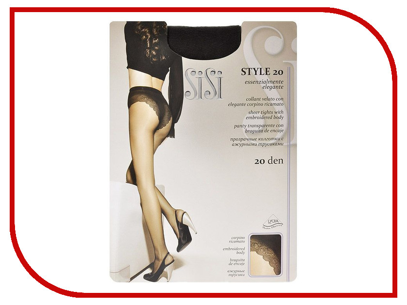  SiSi Style  2  20 Den Nero