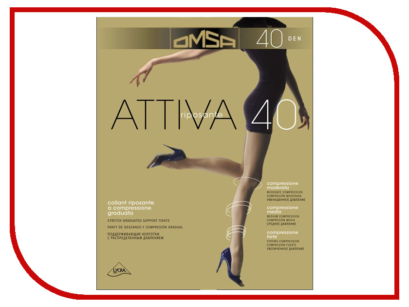 Колготки OMSA Attiva размер 5XL плотность 40 Den Caramello