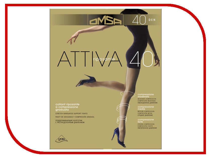  OMSA Attiva  5XL  40 Den Daino