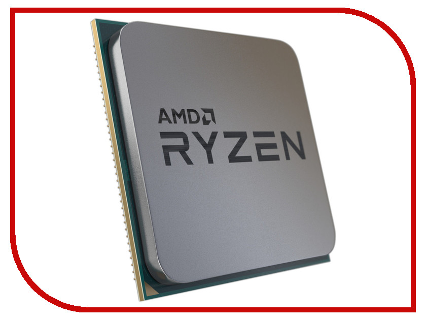  AMD Ryzen 7 1700 OEM YD1700BBM88AE