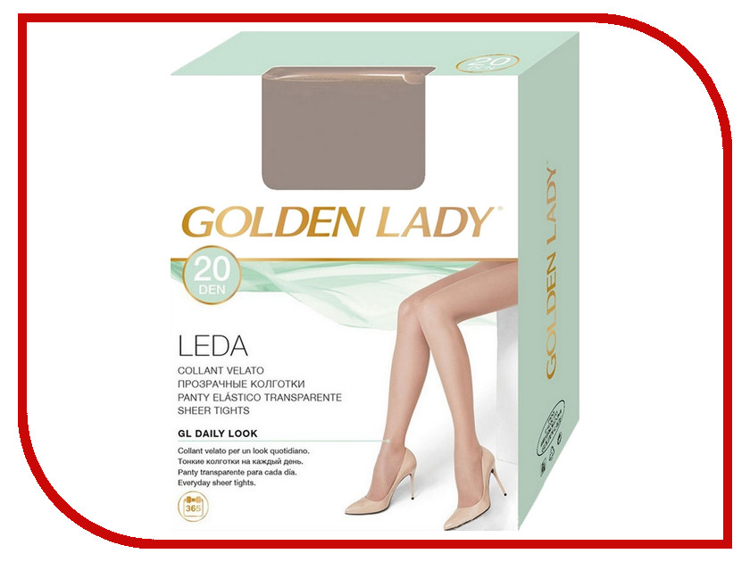  Golden Lady Leda  4 Melon