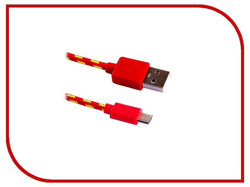  Blast USB - Micro USB BMC-112 Red