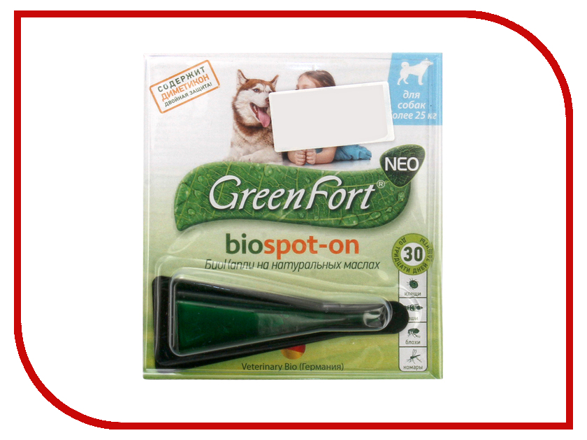     GreenFort   G203