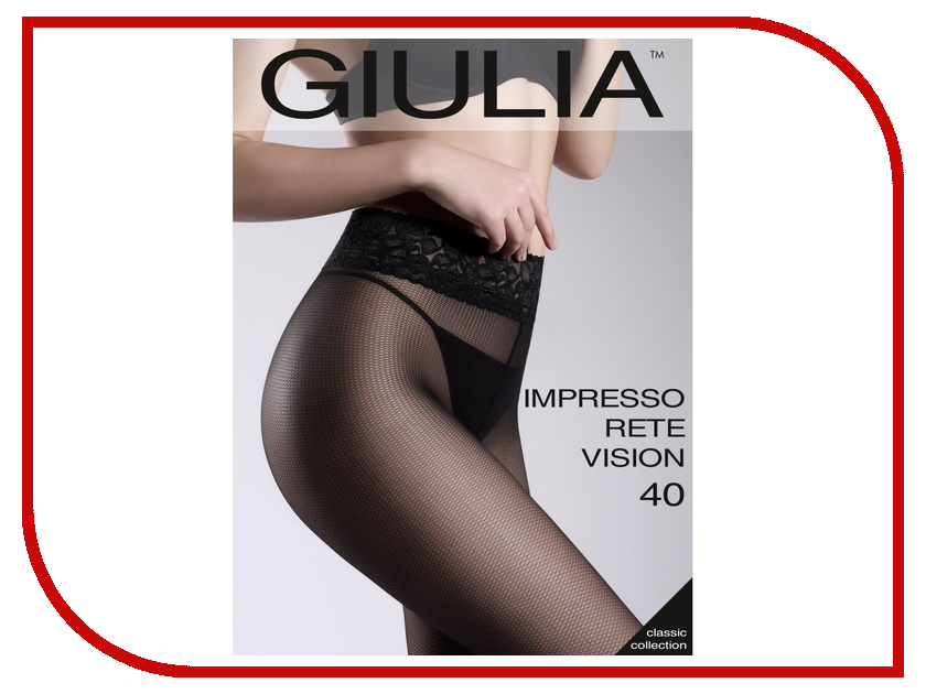  Giulia Impresso Rete Vision  2  40 Den Daino