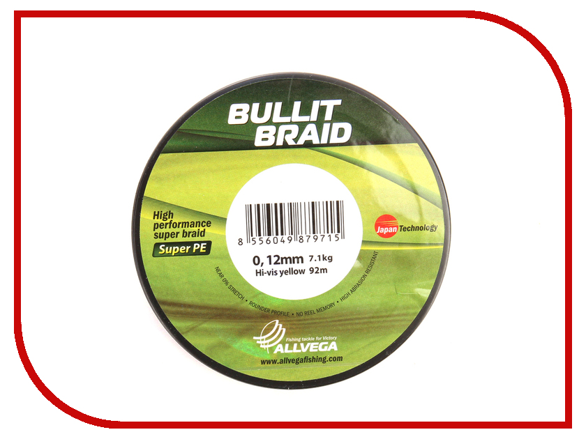   Allvega Bullit Braid 0.12mm 92m Hi-Vis Yellow 044787