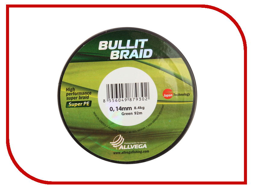   Allvega Bullit Braid 0.14mm 92m Dark Green 048937
