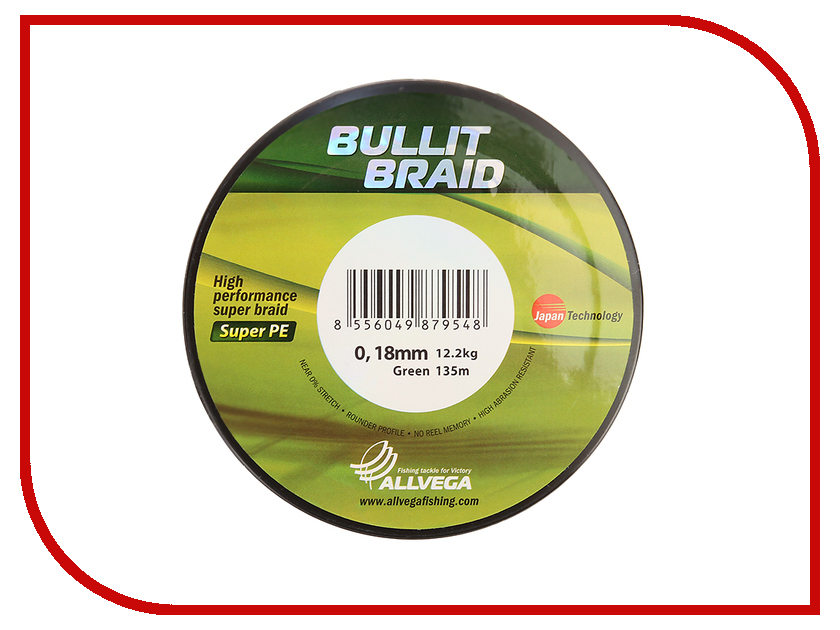   Allvega Bullit Braid 0.18mm 135m Dark Green 044778