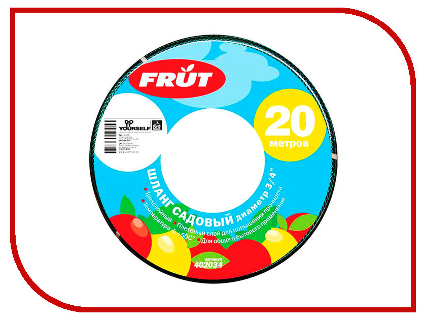 Frut 20m Green 402034