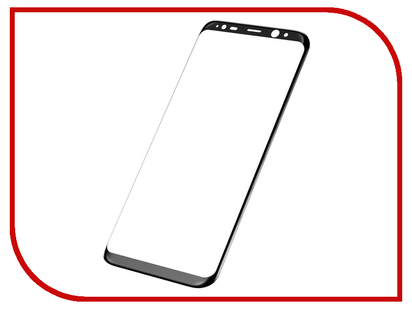    Samsung Galaxy S8 Plus Ainy Full Screen Cover 0.2mm 3D Black