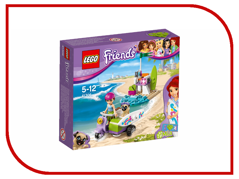  Lego Friends    41306