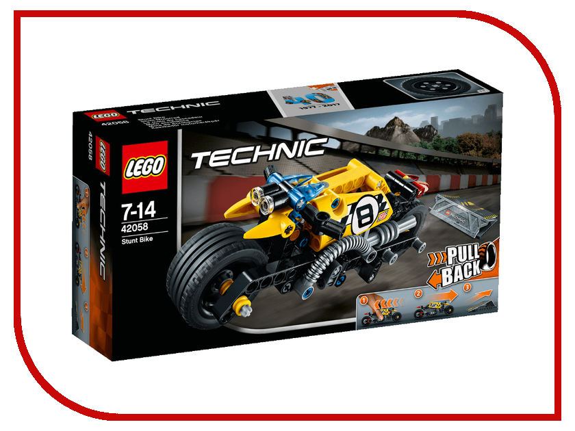  Lego Technic    42058
