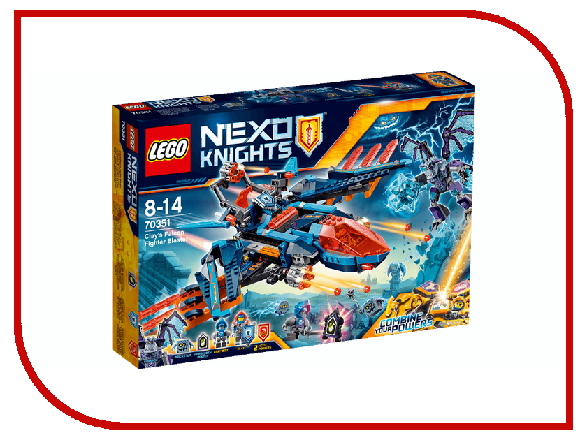  Lego Nexo Knights -   70351