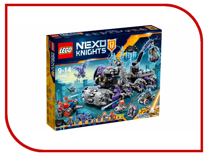  Lego Nexo Knights   70352