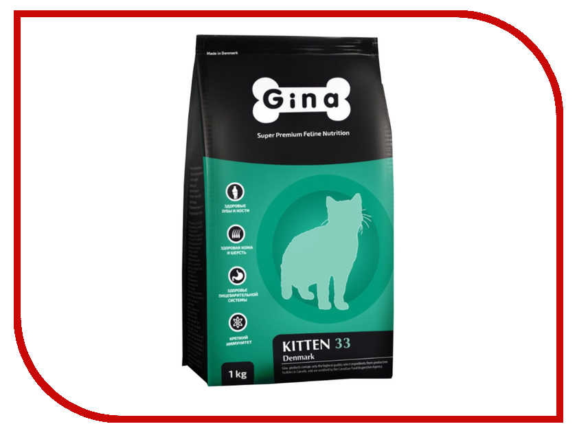  Gina Kitten-33 Denmark 1kg 080015.0
