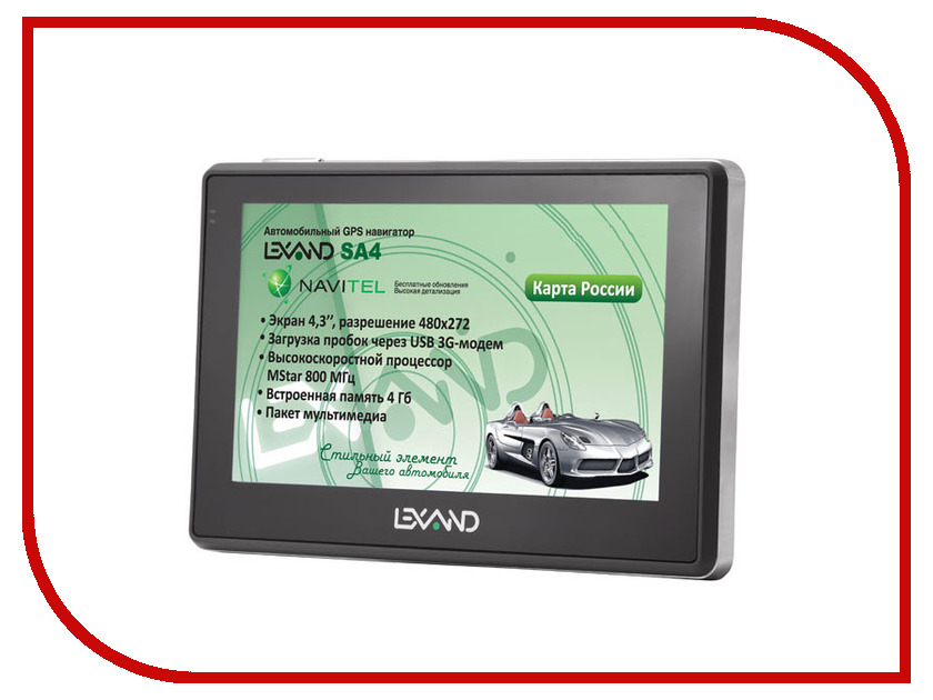  Lexand SA4  