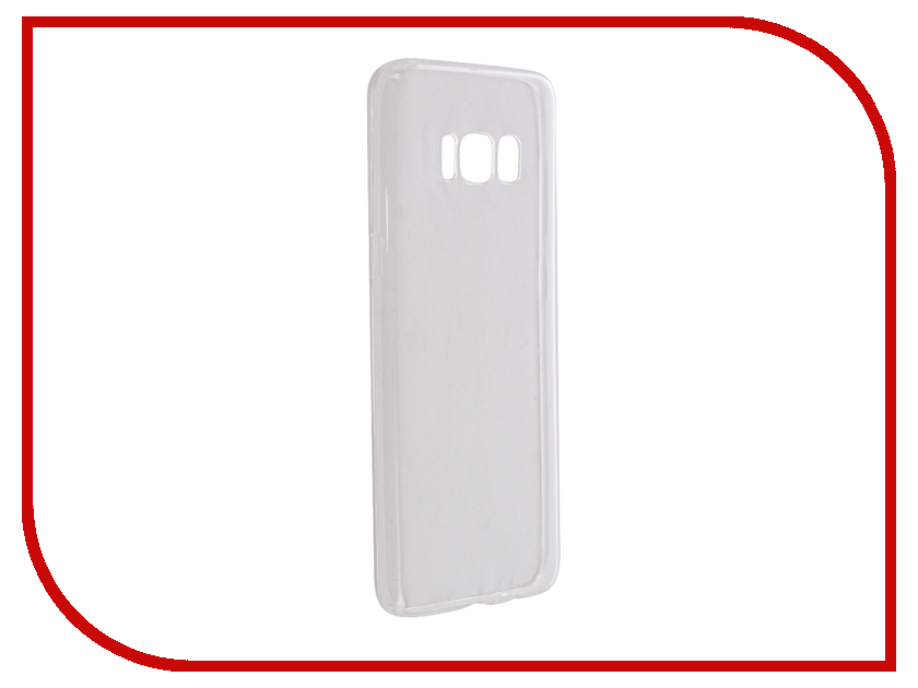  Samsung Galaxy S8 Zibelino Ultra Thin Case White ZUTC-SAM-S8-WHT