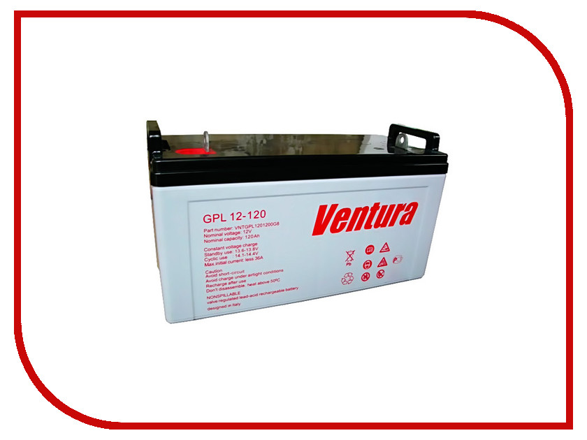    Ventura GPL 12-120