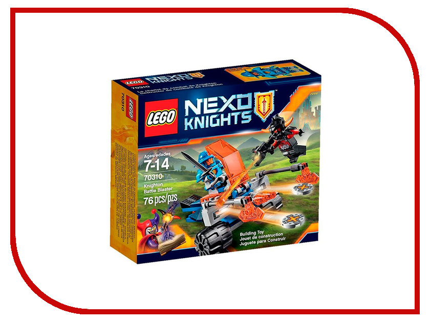  Lego Nexo Knights    70310