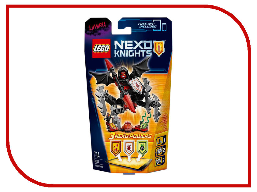  Lego Nexo Knights    70335