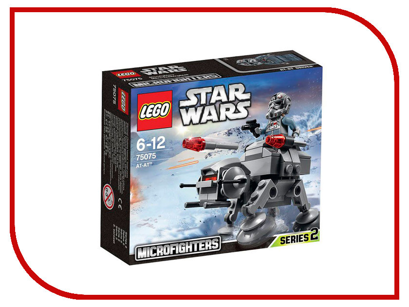  Lego Star Wars AT-AT 75075