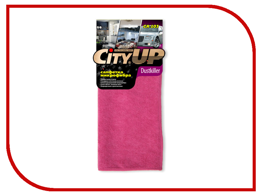 CityUp Dustkiller Салфетка из микрофибры CA-103