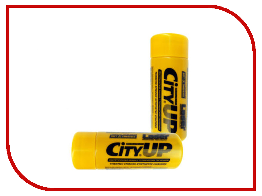 CityUp  CA-225