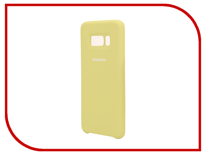   Samsung Galaxy S8 Silicone Cover Green EF-PG950TGEGRU