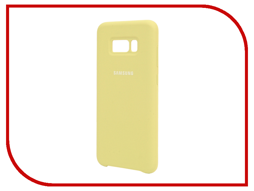   Samsung Galaxy S8 Plus Silicone Cover Green EF-PG955TGEGRU