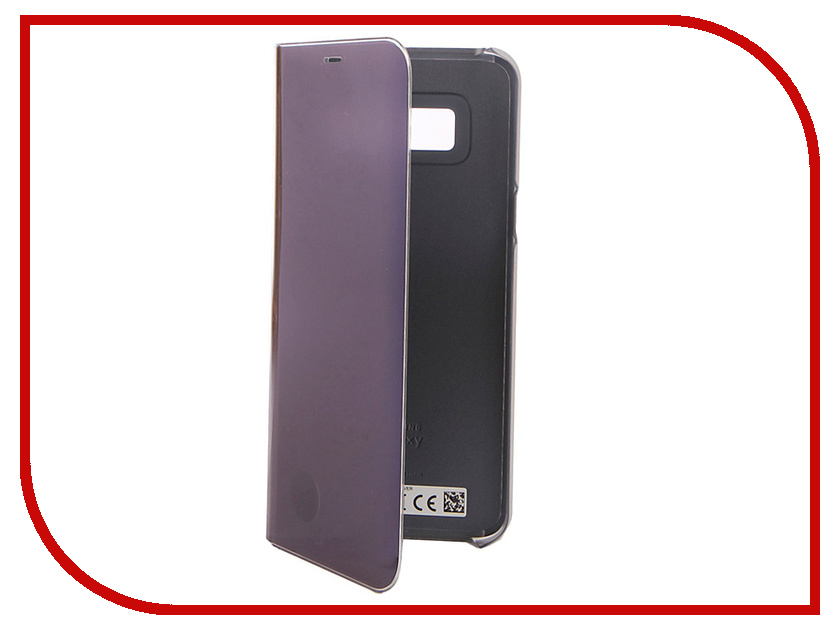   Samsung Galaxy S8 Plus Clear View Standing Cover Purple EF-ZG955CVEGRU