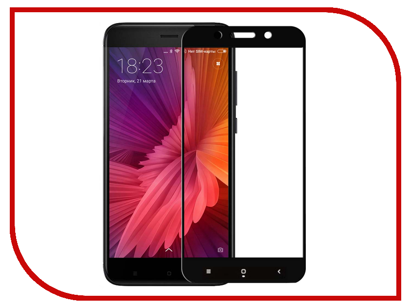    Xiaomi Redmi 4X Zibelino TG Full Screen Black 0.33mm 2.5D ZTG-FS-XMI-RDM-4X-BLK