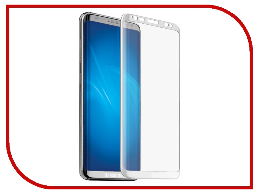    Samsung Galaxy S8 BROSCO Full Screen White SS-S8-3D-GLASS-WHITE