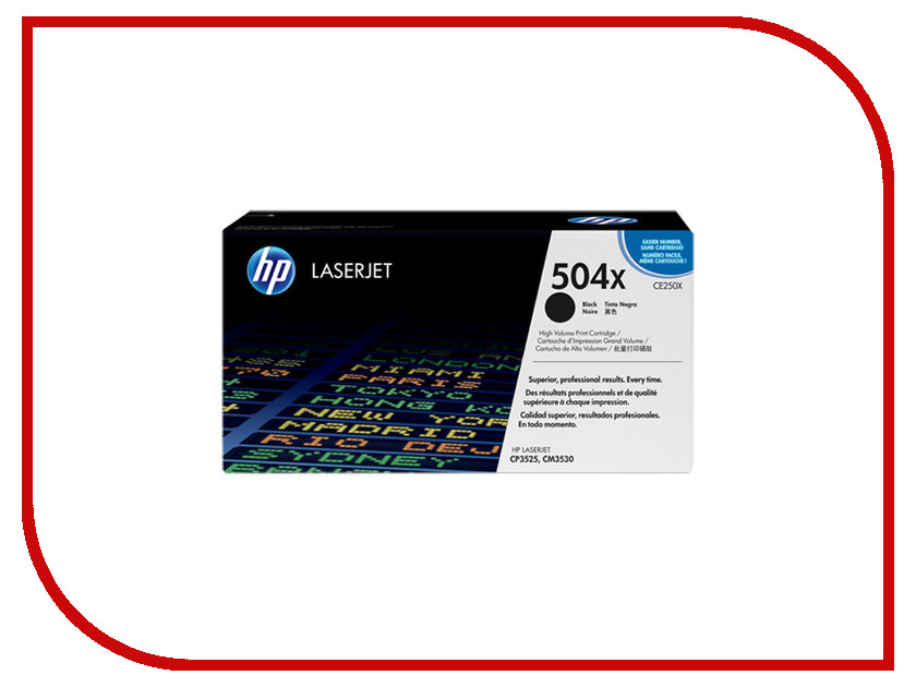  HP 504X LaserJet CE250X Black