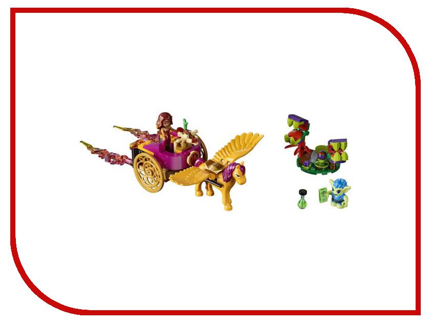  Lego Elves      41186