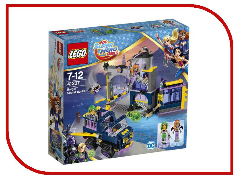  Lego DC Super Hero Girls    41237