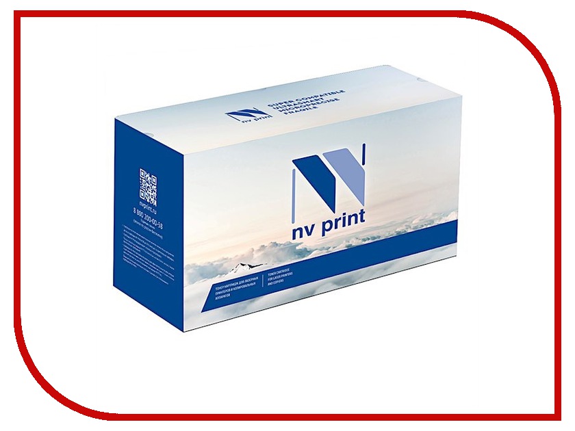  NV Print TN-3520T  Brother HL-L6400DW / L6400DWT / MFC-L6900DW / L6900DWT
