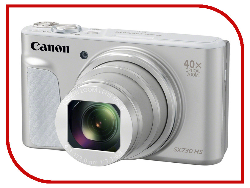  Canon PowerShot SX730 HS Silver