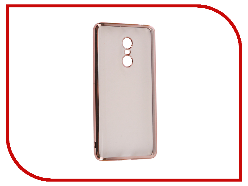   Xiaomi Redmi Note 4 iBox Blaze Silicone Pink frame