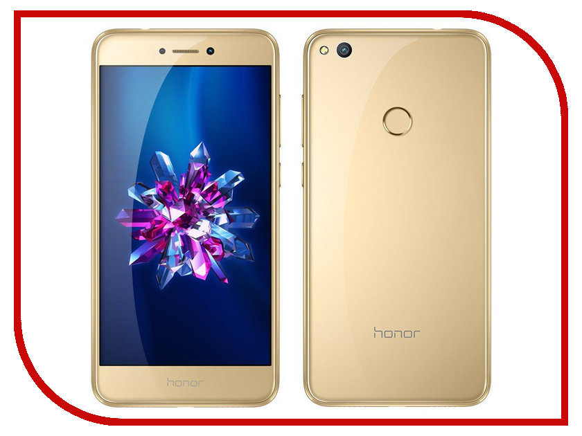   Huawei Honor 8 Lite Gold