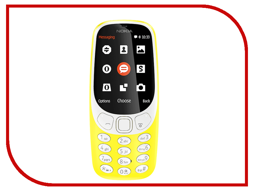   Nokia 3310 (2017) Yellow