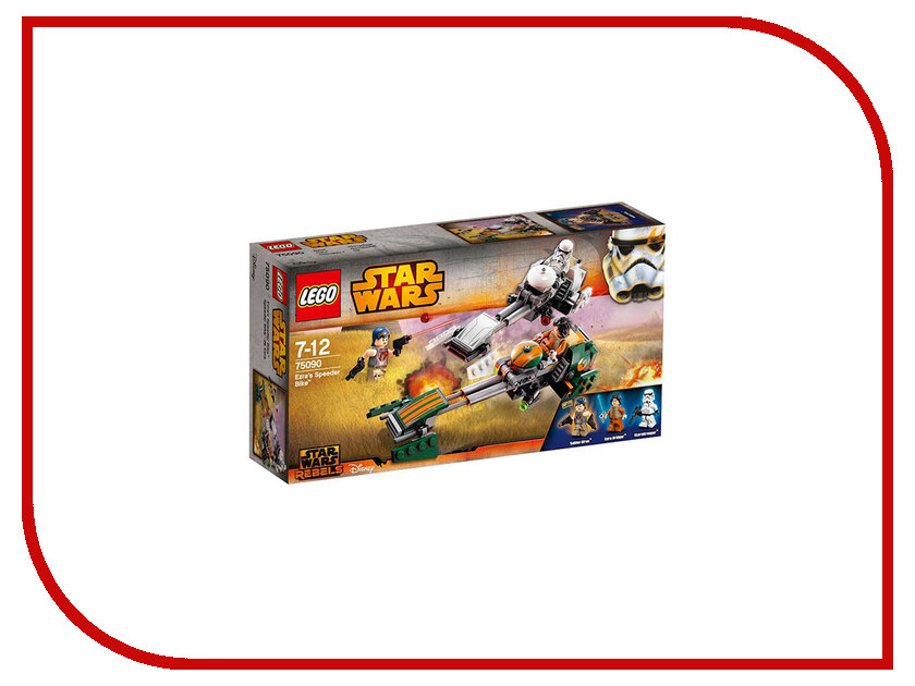  Lego Star Wars     75090