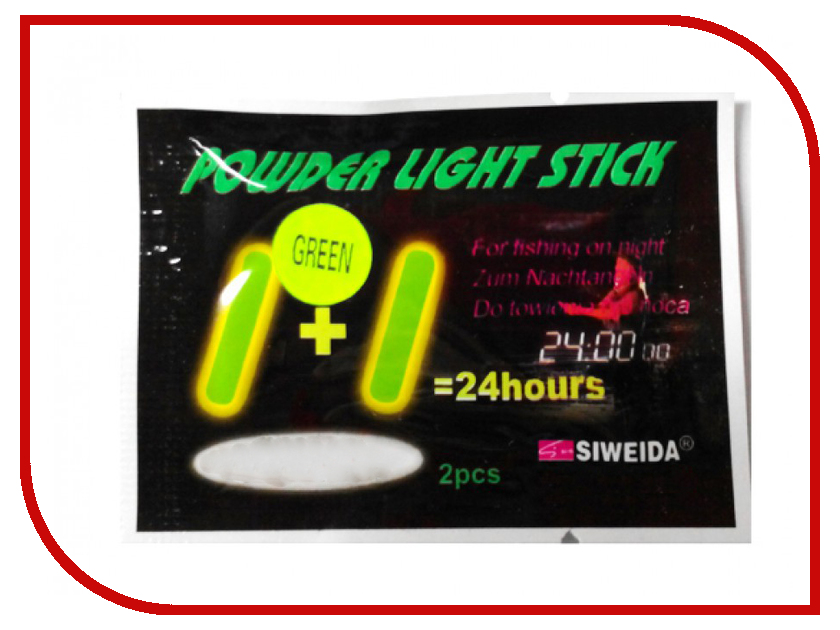  Siweida SWD 4.5x39 2 Green 7516451 